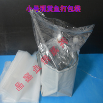 Colorful packed oxygen bag canvas bag canvas bag Dragon Fish Koi ornamental fish packaging bag air transport express live fish