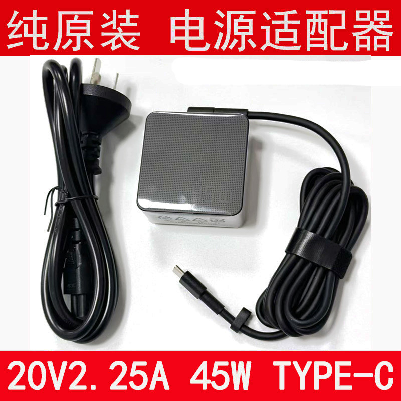 Asus Chromebook Google Cloud C204 C214 C403 Notebook 45W Charging Source Adapter Typec Asus Chromebook Google Cloud C204 C214 C403 Notebook 45W Charging Source Adapter Typec