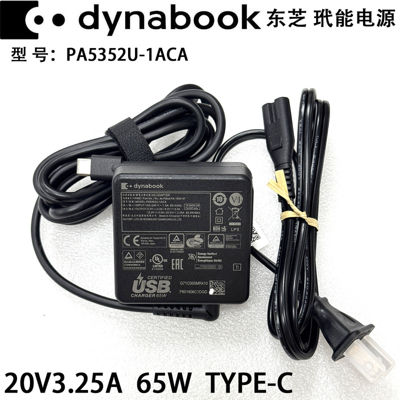 Toshiba Dynabook 20V3.25Ax20 Laptop Power Adapter 65W Charger 30Usb-C