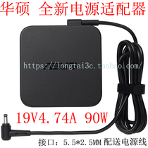 Apply Watson A85VA55VK550D Notebook charger 19V4 74A90W notebook power adapter