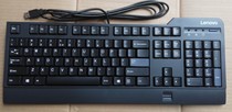 IBM Lenovo KUF1256 USB fingerprint recognition keyboard Thinkcenter server business keyboard WIN10