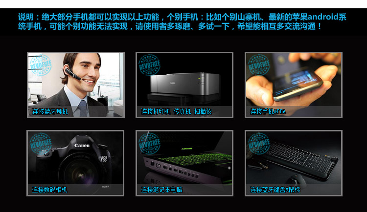 Accessoire USB - Ref 449051 Image 13