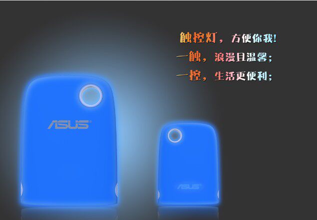 Lampe USB - Ref 380932 Image 7