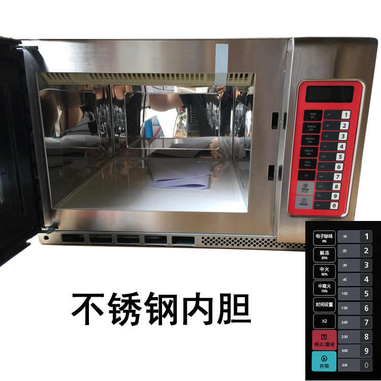 lò nướng không khí Thương mại 34L phẳng 1800W công suất lớn lò vi sóng công suất lớn cửa hàng tiện lợi đặc biệt lót thép không gỉ giá lò nướng bánh mì mini