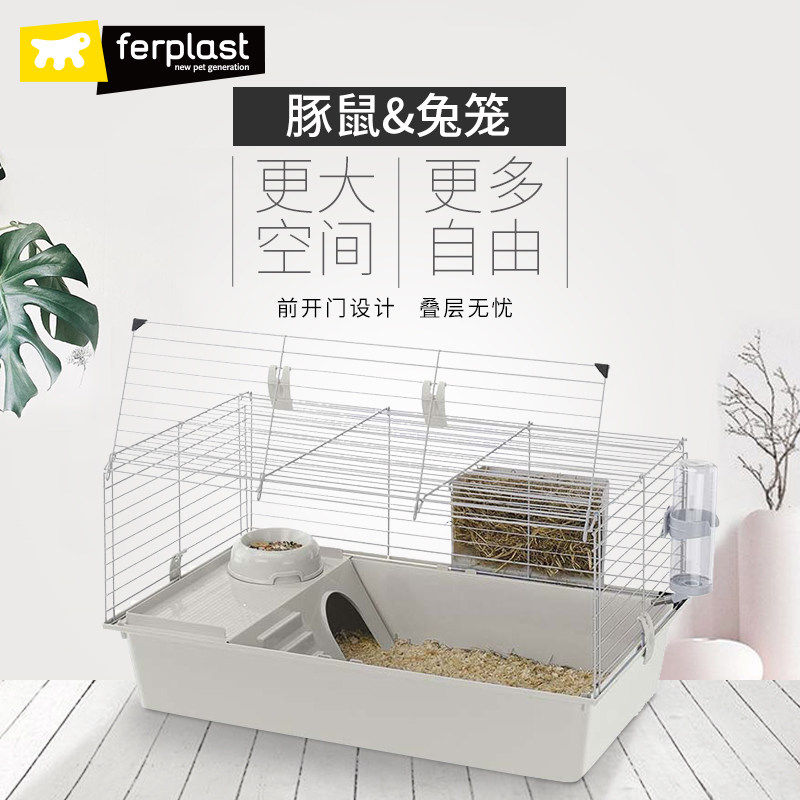 Ferplast Flying Treasure Rabbit Cage Oversized Villa Guinea Pig Cage Dutch Pig Cage Double Layer Anti-Spray Urine Rabbit Cots