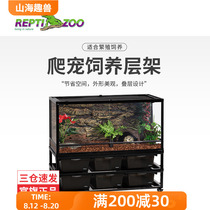 New pet reptizoo climbing pet breeding box snake horned frog scorpion spider mantis lizard gecko breeding box