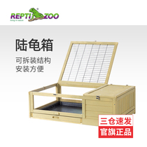 New Reptizoo tortoise box wooden reptile breeding box Kadahman BAO WEN special box insulation supplies