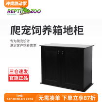 New Pet Reptizoo Reptizoo Reptile Breeding Box Floor Cabinet Gecko Lizard Glass Tank Hamster Cage Special Counter
