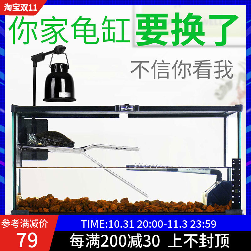 New school pet reptizoo turtle tank with sun terrace villa home breeding box glass turtle tank with lid for landscaping