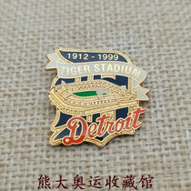 2004 Houston All-Star Game American Baseball Association 100 Charter Member Detroit Tigers