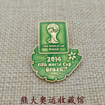 2014 Brazil World Cup green emblem badge Official souvenir licensed goods FIFA authorization