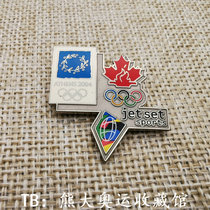 Sponsor of the 2004 Athens Olympic Games United States Sports Travel Agency United States Olympic Committee Canadian Olympic Committee