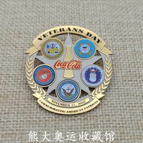 Mi Guo Veterans Badge Commemorative Medal Marine Corps Coast Guard Badge Coca-Cola Support