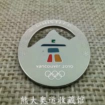 Winter Olympic Games gift Winter Olympic Games badge Vancouver Winter Olympic Games National Flag participating Congressional badge
