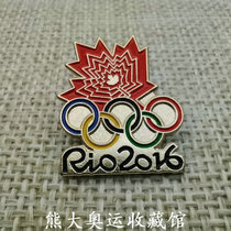 2016 Rio Olympics National Olympic Committee Badge Togo Canada Lithuanian Olympic Committee