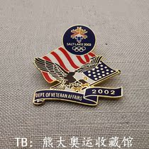 100 Days Countdown to the Winter Olympics-Xerox Halloween Veterans Affairs 30th Anniversary