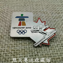 2010 Vancouver Winter Olympics Paralympic double emblem badge of Canada three Olympic Games badge