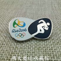 2016 Rio Olympic Games Sports Badges Rugby Badges Table Tennis Badges Tennis Badges Hockey