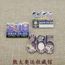 Salt Lake City Winter Olympics Countdown 365 days 300 days 200 days 100 days Western Cowboys Club Chapter