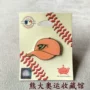 MLB American Professional League League Badge Badge Jersey Sân vận động bóng chày Lưu niệm 2 - Bóng chày 	mũ bóng chày aeroready	