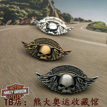 (Harley Motorcycle)logo super handsome skull metal badge badge Harley Davidson 3D three-dimensional skull