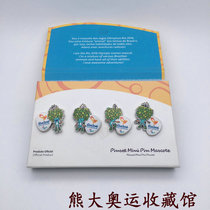 2016 Rio Paralympic Games badge Paralympic Games mascot Tom turned around badge pins set lone product