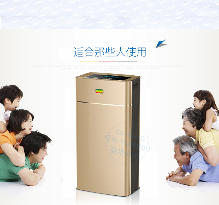 máy lọc không khí winix tower qs Máy lọc không khí Lifana ngoài smog pm2.5 ngoài việc rửa tĩnh điện formaldehyd mà không có vật tư tiêu hao diện tích lớn máy lọc không khí nhật bãi
