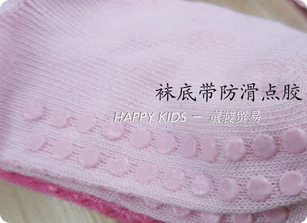 Chaussettes enfant en polyester - Ref 2108005 Image 6