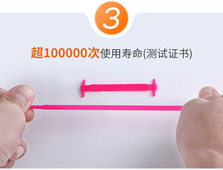 Hàn quốc coolnice không có khóa lười biếng ren fancy ren silicone stretch miễn phí tie thể thao giản dị ren phẳng dây giày da