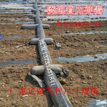 New type of irrigated pipe artifact irrigation water pipe belt sleeve Ridge ditch cloth dragon water dragon belt agriculture must be made by manufacturers