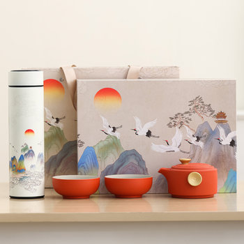 National style travel tea set shilairun ceramic quick cup business gift set custom-engraved advertising logo