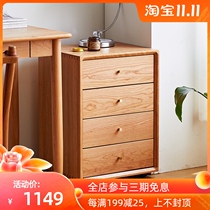 Solid Wood file cabinet Nordic side cabinet storage small cabinet Japanese bucket cabinet table drawer bookcase simple bedside corner cabinet