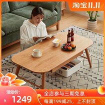 A moment of solid wood simple coffee table Nordic cherry wood small apartment storage long Japanese living room log drawer side