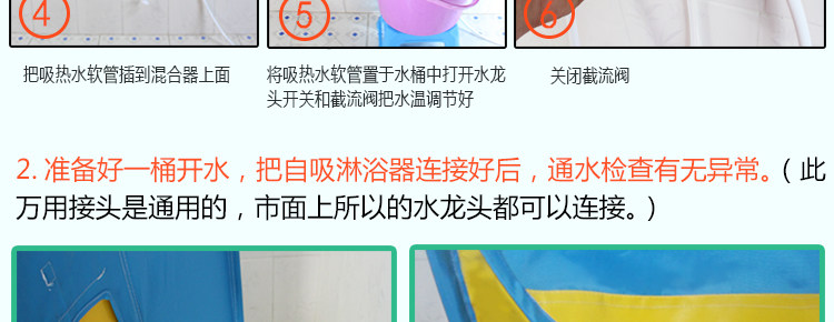Ванна корпуса 洗澡帐篷简易淋浴房洗浴罩防水沐浴棚工地卫生间农村出租房车户外
