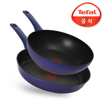 Original imported Tefford non-fumes non-stick wok Frying Pan Pan induction cooker gas stove for frying pan