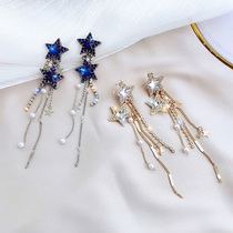 Earrings female sparkling star combination long tassel earrings 2020 New Tide temperament niche advanced ear ornaments