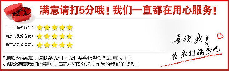 Selle de vélo - Ref 2355911 Image 3