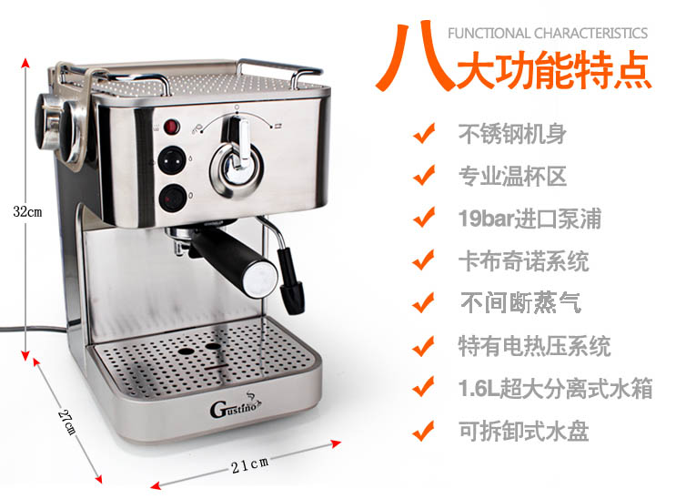 máy pha cafe 1 group Máy pha cà phê GUSTINO GS680 tại nhà Ý bán tự động áp suất cao bọt sữa 19 Pa - Máy pha cà phê may pha cafe