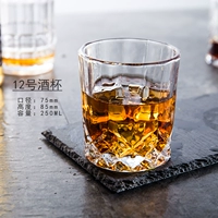 E style-whiskey cup