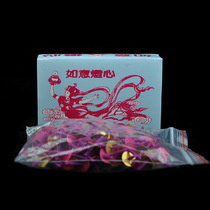 The Ruyi wick Buddhist supplies for the first