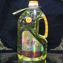 Baolian Hua Bodhi Oil 2L foot 2 liters 3 2 catty Futian oil for lamp liquid oil ghee to be environmentally friendly and crisp oil Buddha lamp