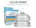 Có thể lắp vừa không? Bình sữa cỡ rộng 7CM thay thế núm vú bằng ống hút tích hợp bao nhiêu - Các mục tương đối Pacifier / Pacificer