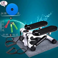 Mini thủy lực bước nhà máy câm cài đặt miễn phí trên không walker câm bước phong cách - Stepper / thiết bị tập thể dục vừa và nhỏ tạ điều chỉnh