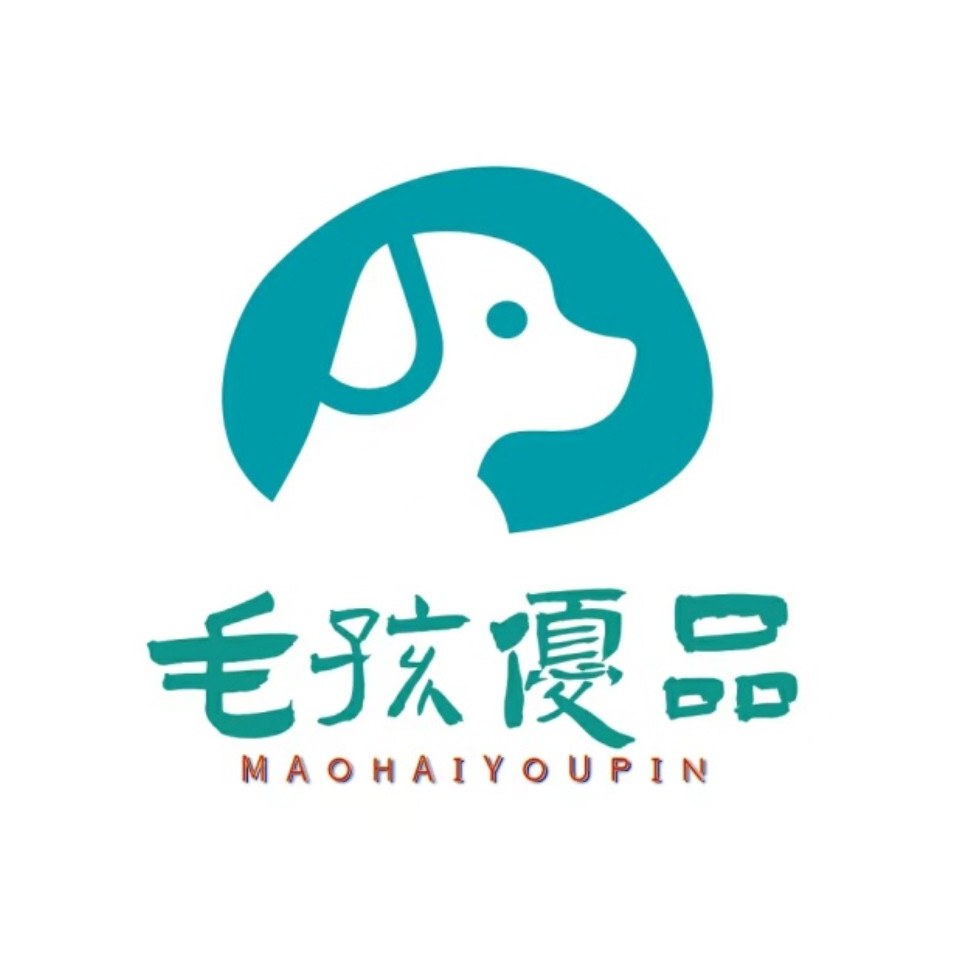毛孩优品宠物用品店