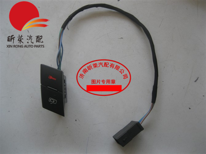 Old style Audi A6 mid-control door lock switch door lock switch C5 02 03 years accessories