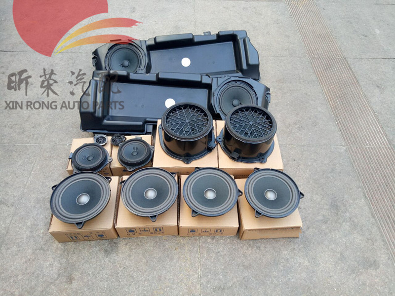Audi A6L C6 A6 C5 C5 door horn speaker high tone low-tone cannons