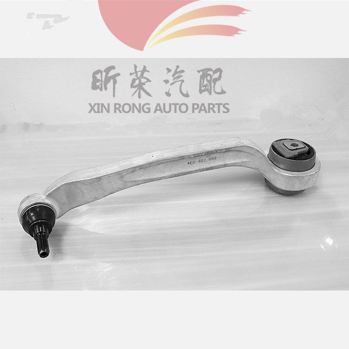 Old model Audi A8L D3 A8 A8 lower swing arm under control arm lower straight support arm lower bending swinging arm accessories