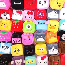 001 sequin cartoon plush coin wallet square cute animal pattern coin bag key Lady purse