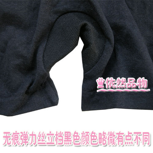 body amincissant en nylon - Ref 675811 Image 14