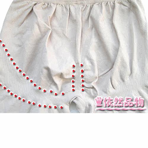 body amincissant en nylon - Ref 675811 Image 11